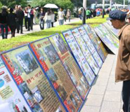 湖北武漢大型宣傳活動策劃服務公司 湖北武漢大型宣傳活動策劃服務公司