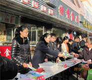 湖北武漢大型宣傳活動策劃服務公司 湖北武漢大型宣傳活動策劃服務公司