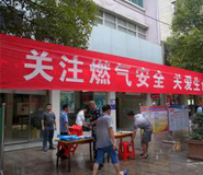 湖北武漢大型宣傳活動策劃服務公司 湖北武漢大型宣傳活動策劃服務公司