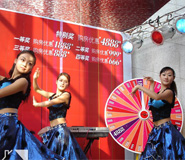 湖北武漢新樓盤開盤活動策劃廣告?zhèn)髅焦? title=