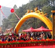 湖北武漢新樓盤開盤活動策劃廣告?zhèn)髅焦? title=
