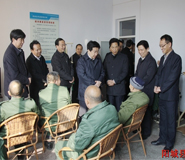湖北武漢大型政府活動廣告?zhèn)髅焦? title=