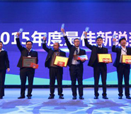 湖北武漢大型周年慶典演出活動策劃方案廣告?zhèn)髅焦? title=