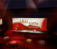 湖北武漢大型周年慶典演出活動策劃方案廣告?zhèn)髅焦? title=