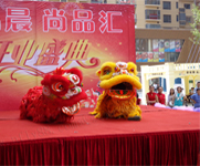 湖北武漢背景幕布 湖北武漢背景幕布