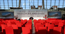 湖北武漢會(huì)場布置公司 湖北武漢會(huì)場布置公司